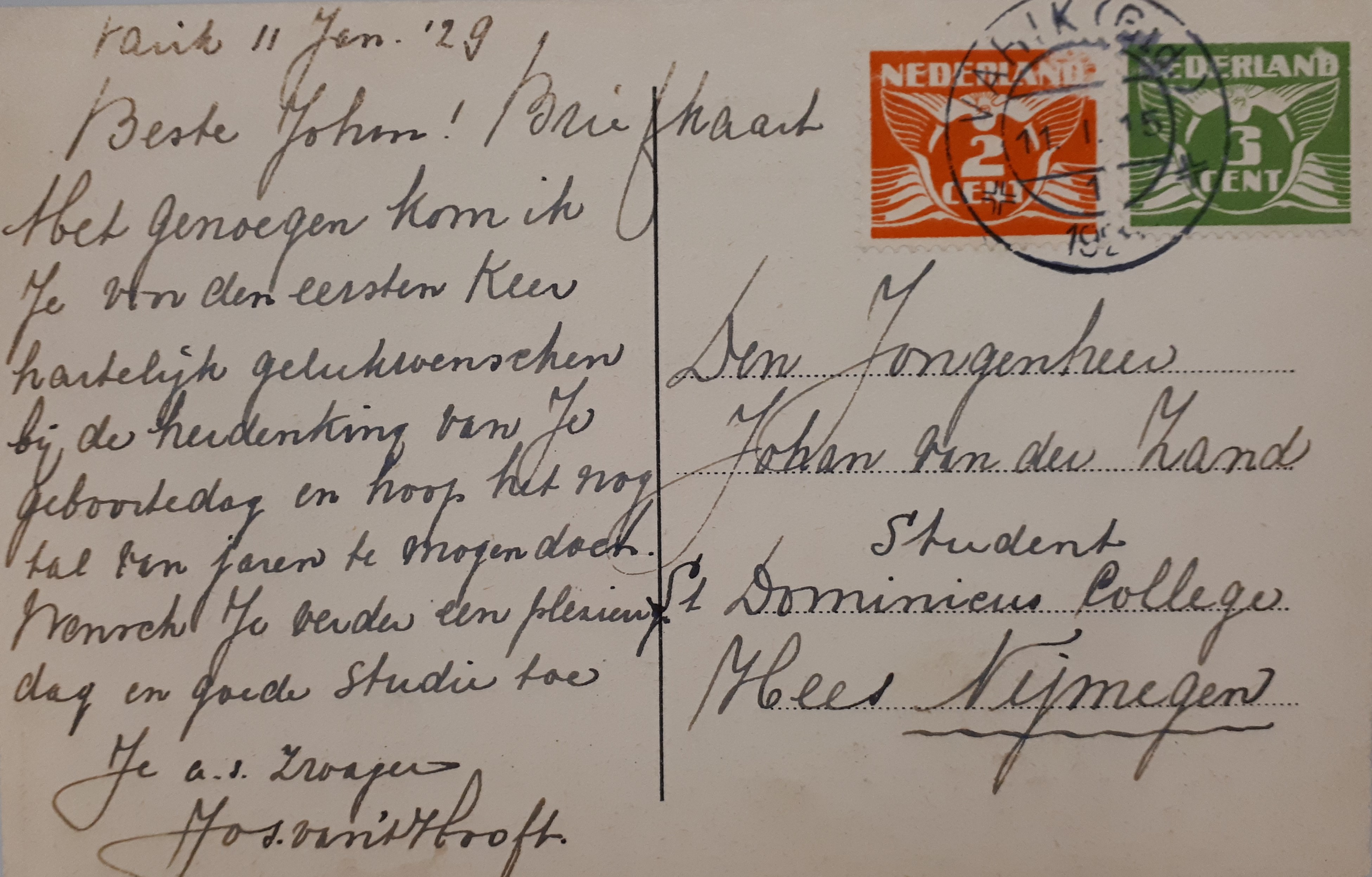 adreszijde prentbriefkaart kerk Varik